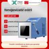 Homogeneizador estéril Juchuang JC-JZ-08