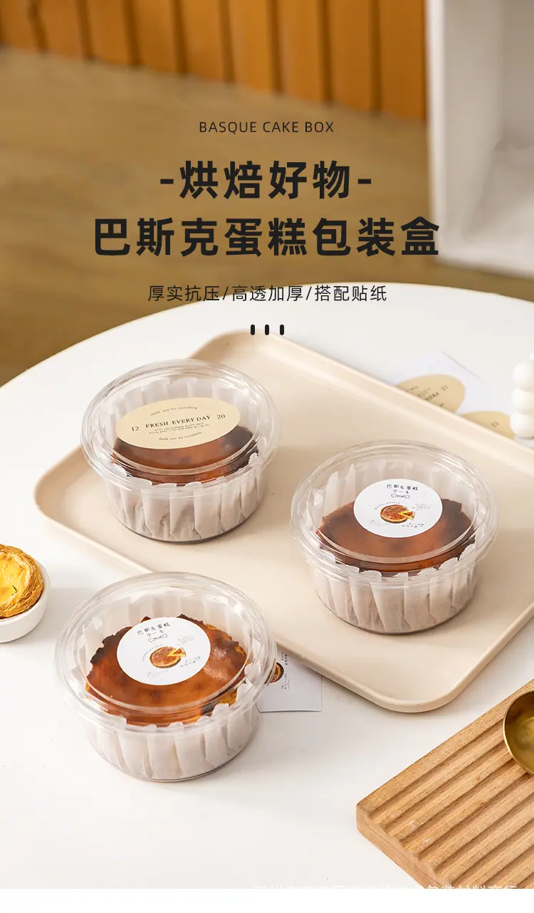 详情页_01.jpg