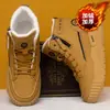 Zapatos de algodón cálidos transfronterizos para hombre, botas de papá de felpa de moda, botas deportivas de felpa, botas de trabajo versátiles para hombre