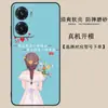 Para vivoy77 Funda de Teléfono Niñas vivov2219a Linda viv0y775gvivo Ya 77 Funda Protectora v