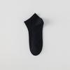 100 calcetines de modal para mujer verano delgados calcetines frescos verano malla transpirable desodorante calcetines de barco para mujer calcetines Zhuji