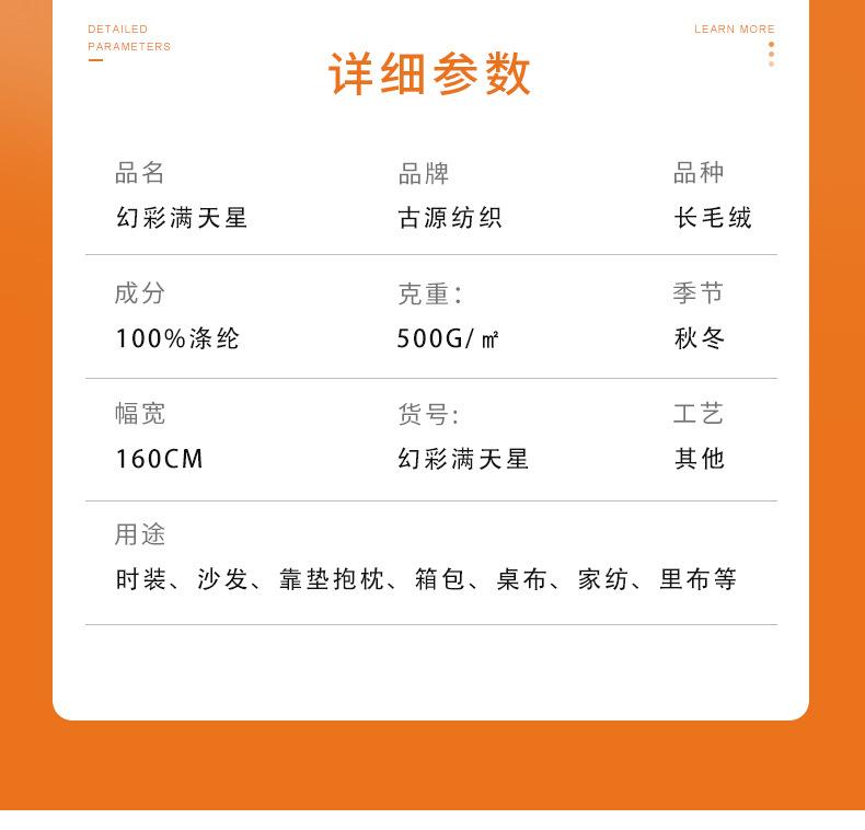 详情---副本_04.jpg