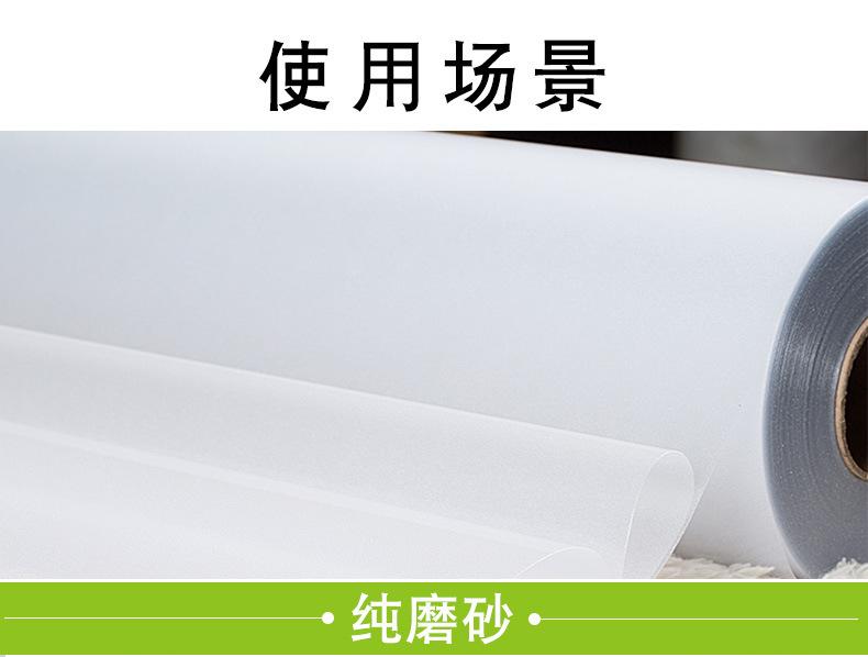 磨砂3_09.jpg