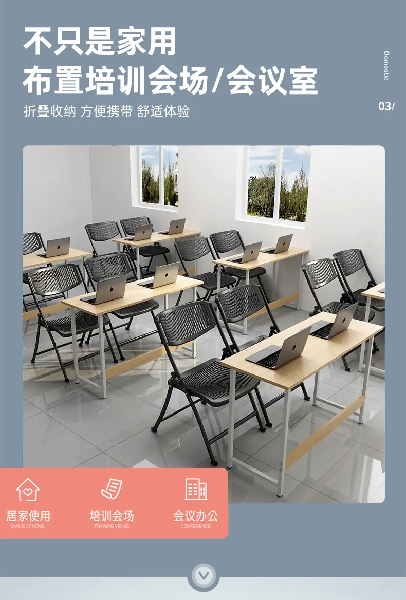 详情_05.jpg