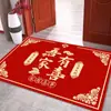 Feliz Celebración de Boda Alfombra Roja Felpudo de Entrada Decoración Habitación de Boda Resistente a Manchas Resistente al Desgaste Fácil de Limpiar Alfombra Antideslizante Venta al por Mayor