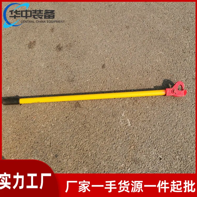 三型弹条扳手  04