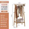 Perchero de madera maciza para dormitorio, perchero de suelo, plegable, de haya, para el hogar