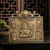 [En stock desde la fábrica] Talismán del Dios de la Riqueza de Cinco Vías estilo Antiguo, Dios de la Riqueza en Relieve, Adorno Feng Shui de Aleación para Entrada de Tienda