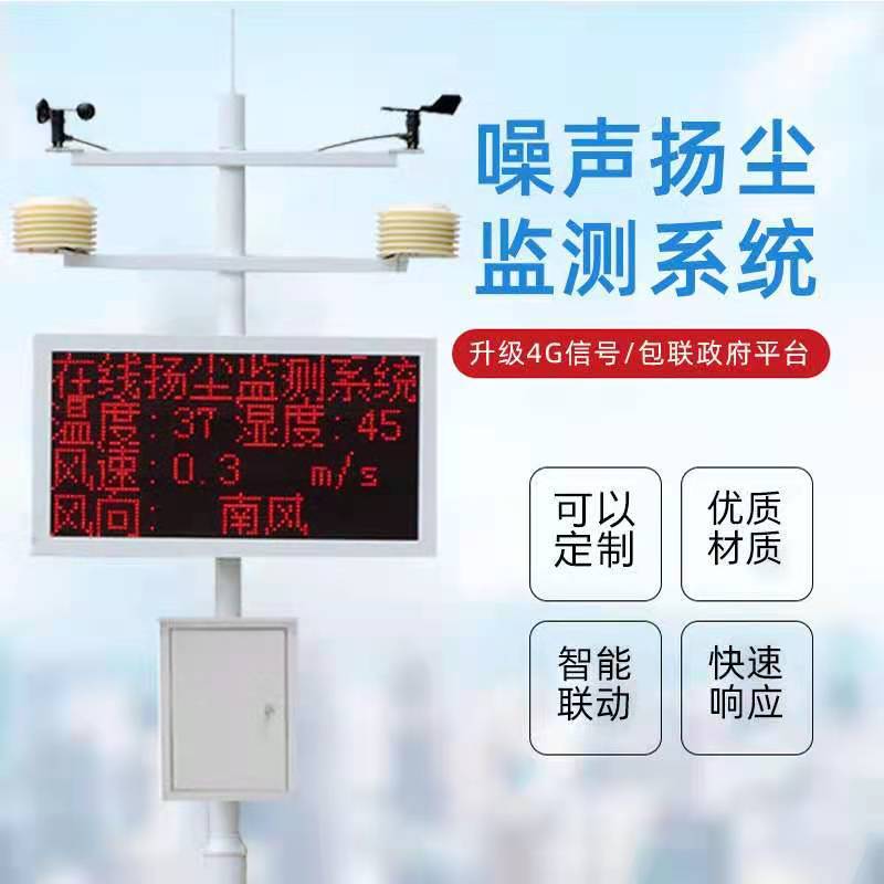 微信图片_20210322112129