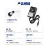 Adaptador de corriente cargador cable 5V6V9V12V15V24V1A2A3A firecow triángulo enchufe estándar británico 3
