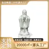 Adornos de Cerámica Lisa Maestro Tan Sizong Imagen Personalizados Academia de Arte Oficina Estante Armario Decoración Colección Regalo Porcelana