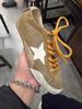 Zapatillas Deportivas Retro con Estrellas Desgastadas para Mujer, Aumentadoras de Altura, Cordones de Colores Bloqueados, Puntera Redonda, Ligeramente Sucias