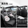 Cojín especial para asiento de coche de piel completa de bambú con delfín, para las cuatro estaciones, totalmente envolvente, de dibujos animados, para coche puramente eléctrico, funda de asiento para hombres y mujeres