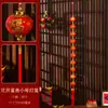 Decoraciones de Año Nuevo 2026 Año Nuevo Chino Cadena de Pimientos Rojos Petardos Colgante Festival de Primavera Sala de Estar Adornos de Interior Año del Caballo Decoración de Nuevo Estilo