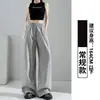 Pantalones Cargo Azul Oscuro Mujer Verano Delgados 2026 Nuevos Cintura Alta Adelgazantes Petite Casual Americano Deportivo Pierna Ancha