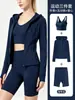 Conjunto de Tres Piezas Transfronterizo: Chaqueta Ajustada con Capucha y Cuello Alto + Shorts de Cintura Alta Levanta Glúteos + Conjunto de Chaleco Sujetador con Forma de U