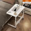 Mesa de Cabeceira, Móvel, Mesa de Computador com Altura Ajustável, Mesa de Estudo, Mesa de Escritório ao Lado da Cama de Dormitório, Mesa de Escrita
