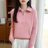 Suéter de punto para mujer de otoño e invierno, grueso, con cuello de 10 costillas, cordón de doble hebra y un diseño holgado de longitud media