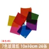 Materiais Coloridos para Artesanato DIY Infantil Embalagem Macia Celofane Transparente Filme de Luz e Sombra Borboleta Reconhecimento de Cores Jardim de Infância