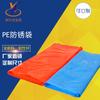 Bolsa antióxido de alta presión de PE de Suzhou bolsa plana grande de PE bolsa de plástico bolsa plana de PE de alta presión personalizada