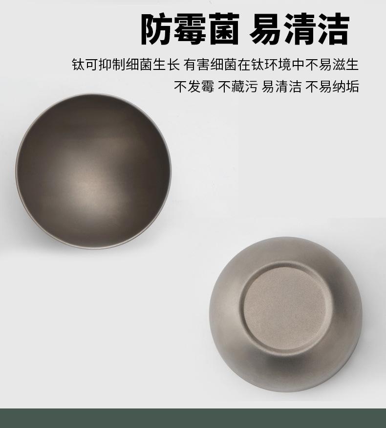 纯钛金属小茶杯_09.jpg