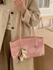 Bolso Grande de Mujer Moderno y Elegante 2026 Primavera Nuevo Bolso de Hombro o Axila de Nicho Bolso Tote Casual para el Trabajo