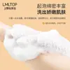 Gante de Baño Lamela Limpiador Exfoliante Artefacto de Barro de Baño Herramienta de Artículos de Baño C167 Arena Fina Doble Cara