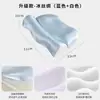 Almofada de Pescoço Xiaohongshu Almofada de Espuma de Memória Núcleo de Almofada Único para Auxílio ao Sono Almofada Cervical Almofada de Memória Almofada de Proteção de Pescoço em Arco Invertido