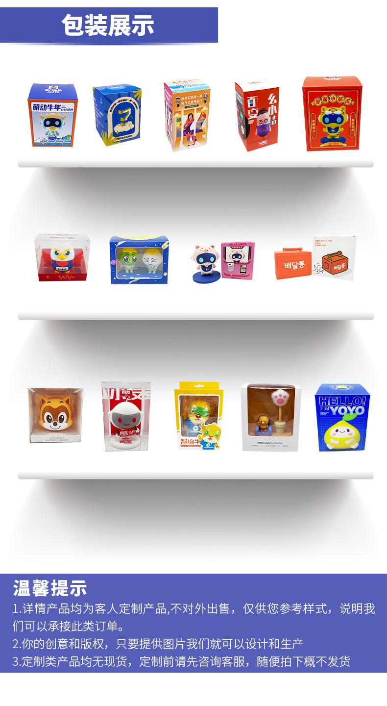 O1CN01fTLUM41K1DcRye9NV_!!1061