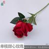 3 Rosas Sweetheart 7 Núcleos envueltos Capullo de Rosa Flores de Simulación Guía de Camino para Boda Accesorios para Arreglos Florales Fotografía Comercial Flores Falsas