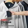 Direto da Fábrica Novo Cardigã com Capuz Casual Masculino de Manga Longa Cor Sólida Peso Pesado Dupla Face Estilo Americano Acolchoado com Pelúcia