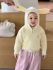 Ropa para Niños Zhe Li Chaqueta con Capucha para Niñas Abrigo de Invierno de Piel de Visón Conjunto Lindo Cárdigan Infantil Ropa para Bebé Niña de Primera Calidad