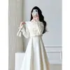 Outono 2024 Novo Traje Cheongsam Aprimorado Saia Cintura Apertada Emagrecimento Duas Peças Elegante Vestido de Alça Chanel