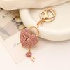 Chaveiro estilo coreano criativo novo amor pingente requintado em forma de coração chaveiro bolsa ornamentos pendurados