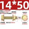 Tuerca de brida de alta resistencia de grado GB 10.9 para perno hexagonal exterior con almohadilla M6M8M10M12mm