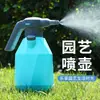 Regadera Eléctrica para Regar Flores, Aspersor Doméstico, Botella Pulverizadora de Riego Automático, Cargador Pequeño de Limpieza