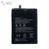 Para celular millet POCO X3 bateria BN61 grande capacidade placa elétrica embutida 6000mah atacado de fábrica comércio exterior