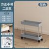 Estante de almacenamiento para baño, estante de almacenamiento para huecos de baño, estante de almacenamiento para inodoro, estante de almacenamiento para piso de inodoro, carrito de cocina multicapa