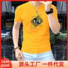 Camiseta de manga corta para hombre ajustada 2024 Nueva Marca de Moda Combinable Camiseta de cuello redondo Manga corta Verano Top para hombre