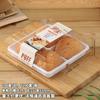 Caja de Empaque para Mei Niang de Nieve, Caja para Galletas Crujientes de Yema de Huevo, Carne Deshebrada y Vieiras, Hojaldre de 4 Piezas, Caja de Empaque Verde para Empanadillas de Cuatro Piezas