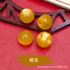 Broche de botón de Cheongsam, cuentas de imitación de jade estilo chino, botones planos de ojo de gato nacarados, cuentas redondas Hanfu chinas