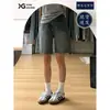Shorts Jeans Vintage Azuis Estilo Americano para Mulheres 2025 Novo Verão Finos Cintura Alta Retos Emagrecedores Perna Larga Comprimento Médio