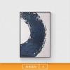 Pintura al óleo pintada a mano textura tridimensional grande pintura decorativa moderna minimalista azul sala de estar pintura colgante abstracta estilo pobreza extrema hecha a mano