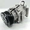 El compresor de aire acondicionado para automóvil ATC-086-HE0 es adecuado para CHERY Cowin E3 E5