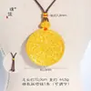 Loja de Ouro Puzuo Mesmo Estilo Ouro Areia Acessórios DIY Nove Palácios Baguá Doze Signos Zodiacais Pingente de Marca Grande Colar de Corda de Couro para Homens e Mulheres