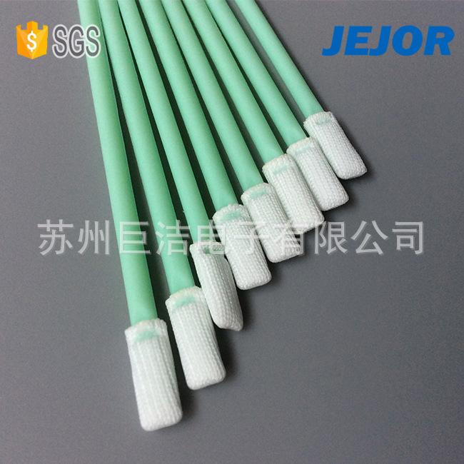 JSW-8018布头棉签