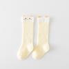 Calcetines Nuevos para Bebé Primavera y Otoño 0-Marzo Recién Nacido Calcetines de Algodón de Longitud Media para Niños y Niñas Calcetines de Rodilla para Bebé Gordito Calcetines de Longitud Media