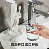 Estante para cepillos de dientes de baño, estante de almacenamiento con drenaje sin perforaciones para pasta de dientes y cepillos de dientes, estante transparente para vasos de cepillos de dientes para dormitorio