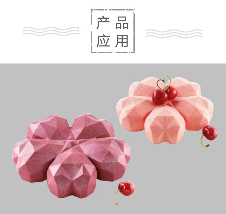 O1CN01eypyQo1wSC6RszL9T_!!1295