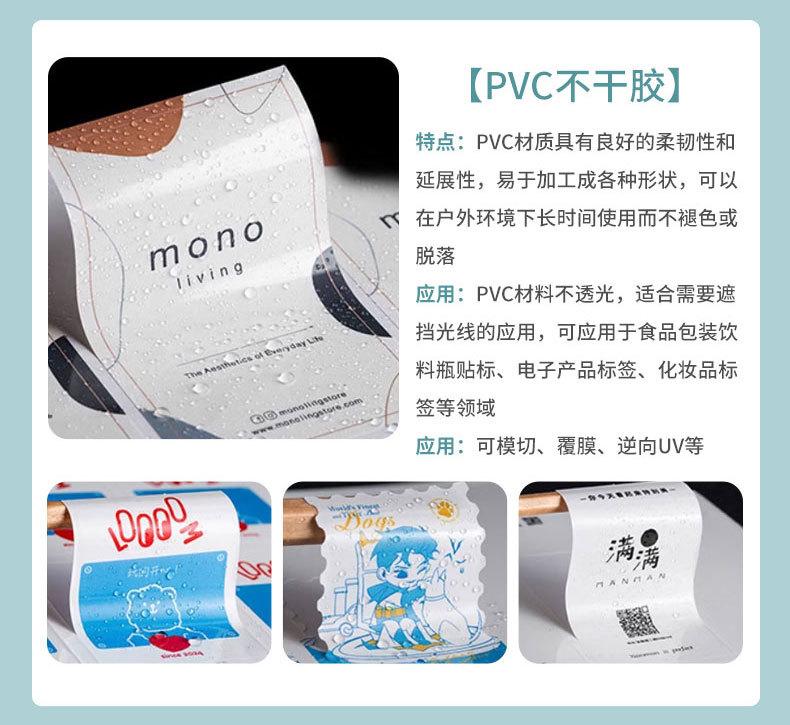 详情_10